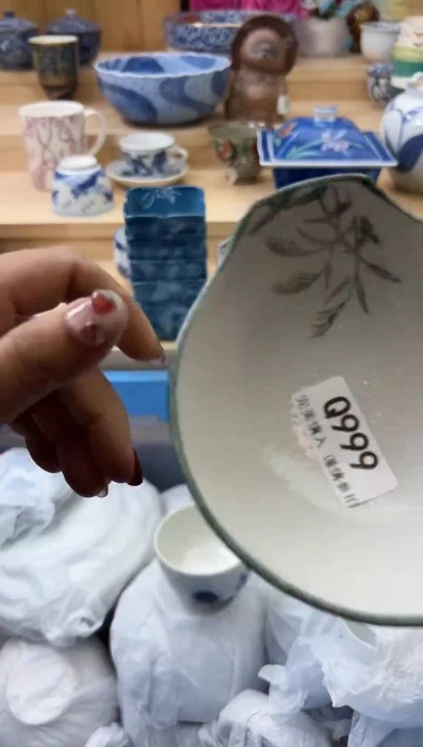 【闪购商品】瓷片999qqqqqqqqqqqq