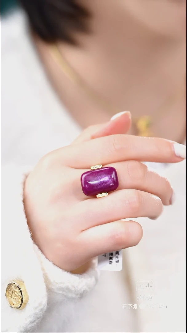 颈饰未镶嵌红宝石戒指3