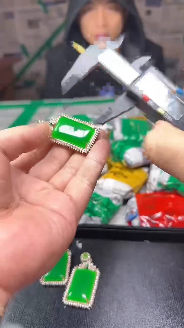 大V收野货-所见即所得-CT42