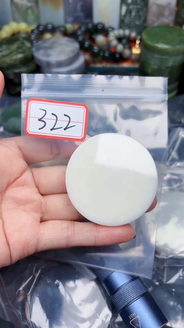 颈饰未镶嵌和田玉和田玉