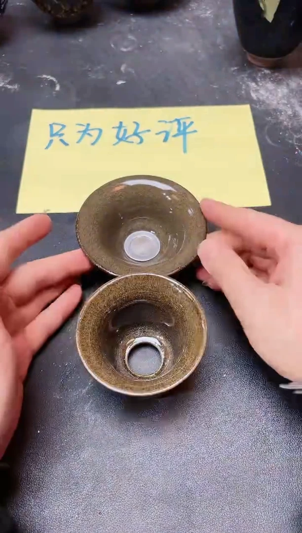 【闪购商品】茶盏112微瑕