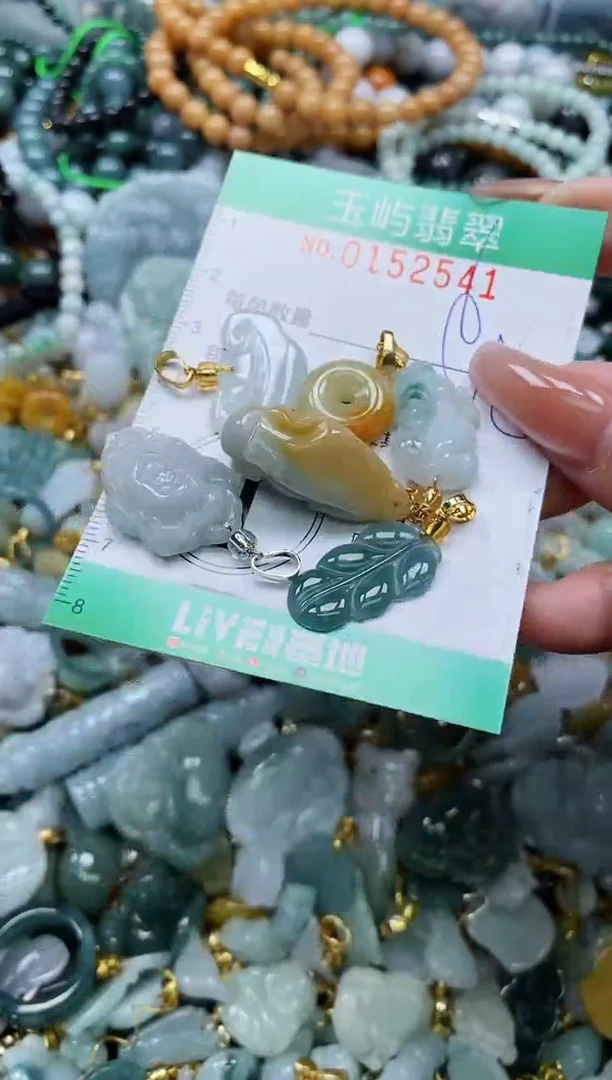 翡翠未镶嵌颈饰闪购0152541