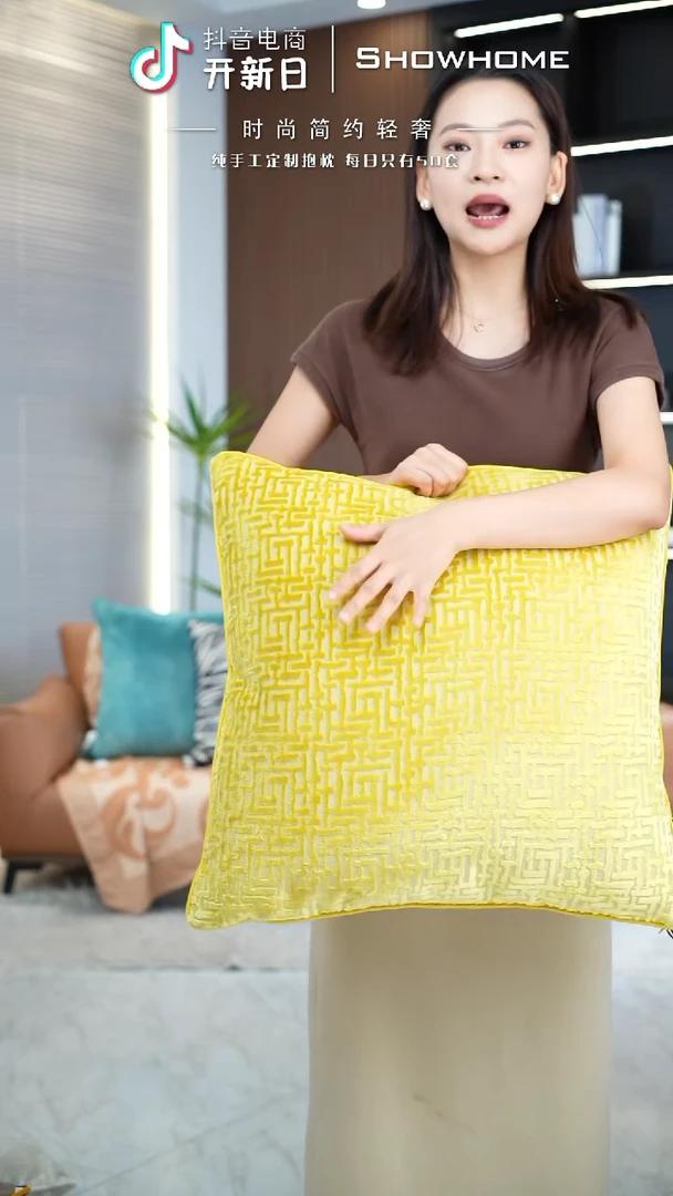 化纤布兰格金黄色55X55