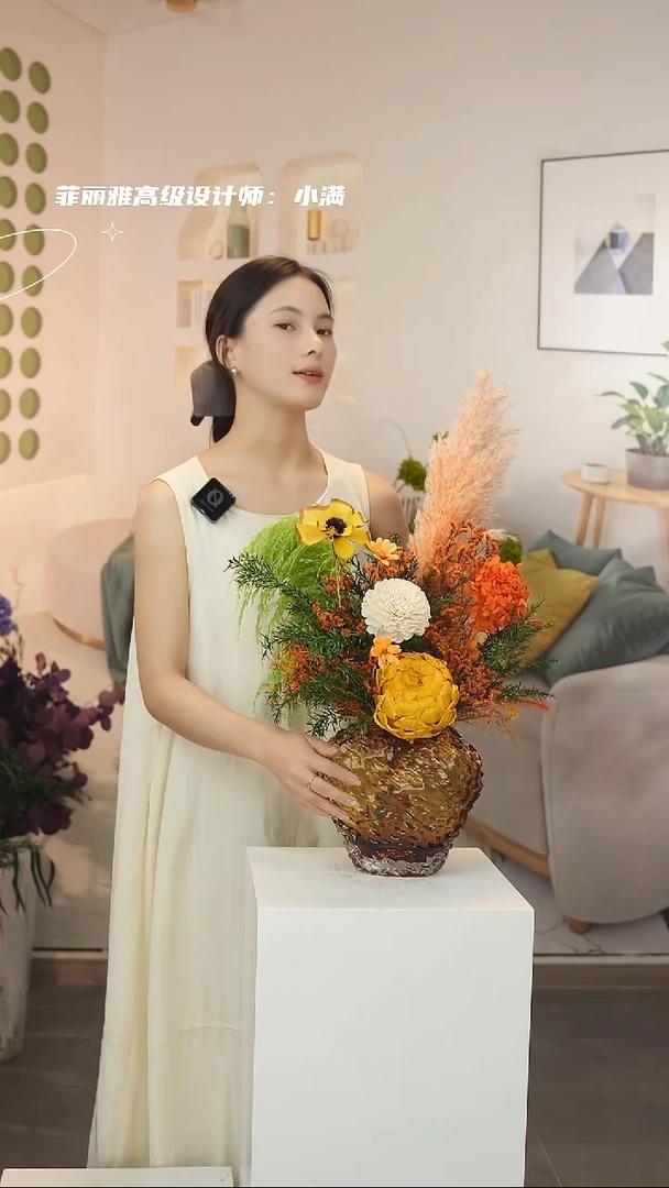 陶瓷花瓶+花束一套