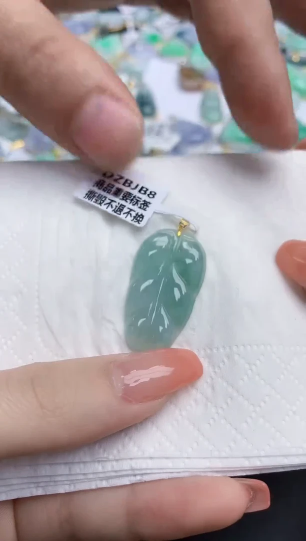 【闪购商品】翡翠颈饰18K金镶嵌天然缅甸翡翠A货