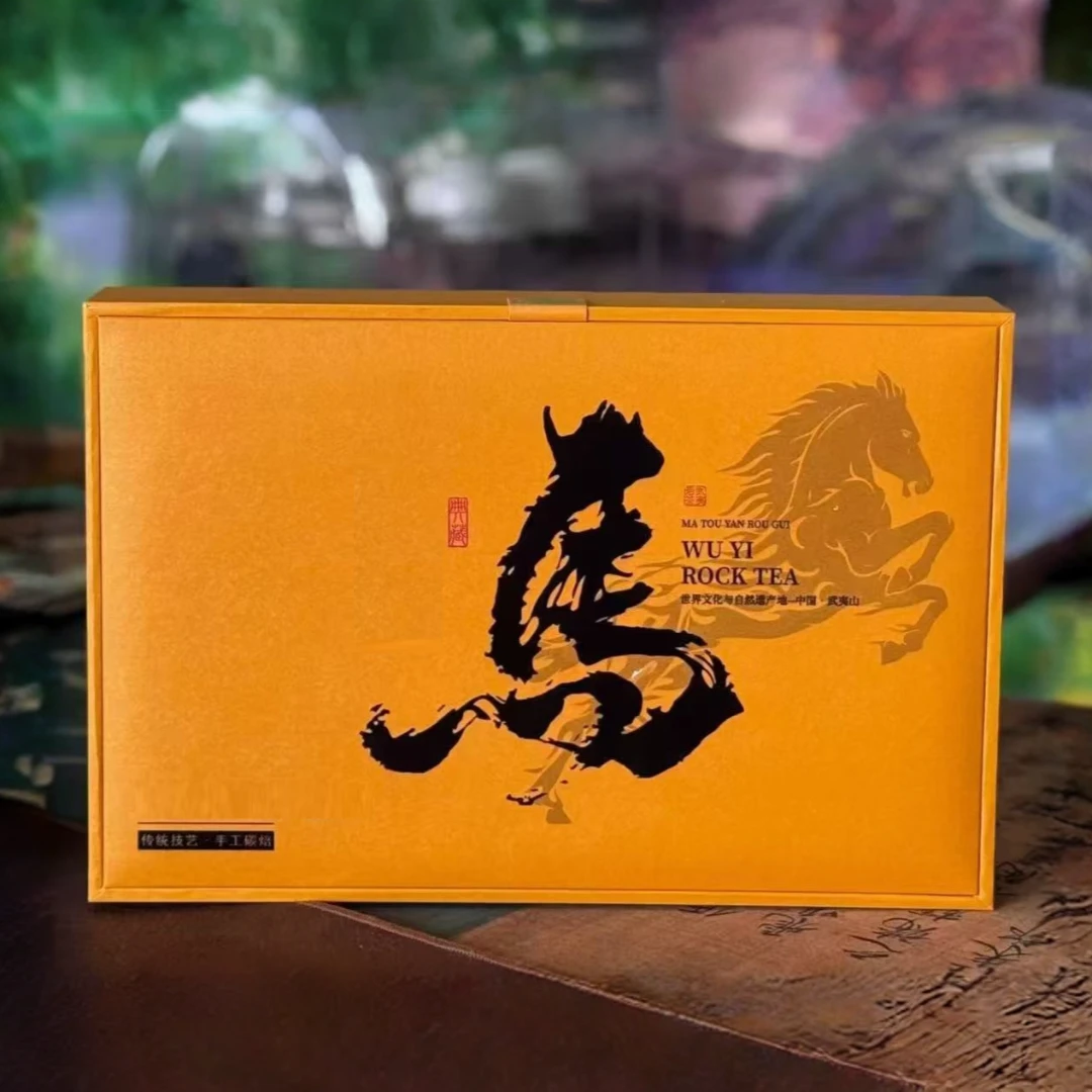 马肉肉桂礼盒装250g武夷山武夷岩茶乌龙茶大红袍浓香非马头岩肉桂