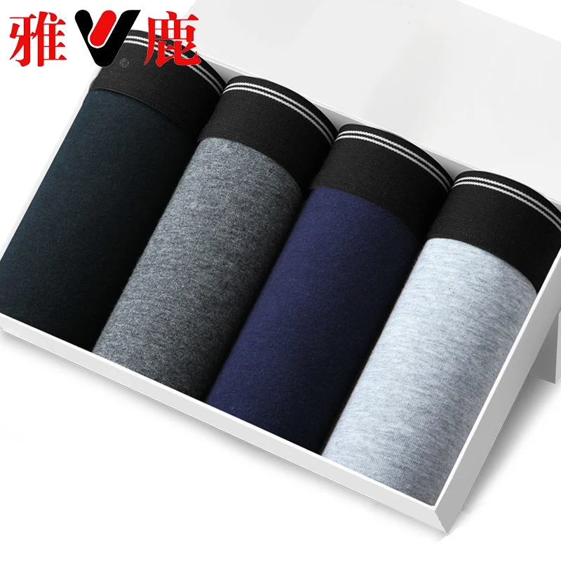 雅鹿男士大码夏季薄款内裤男生透气宽松平角裤中腰潮流四角裤男