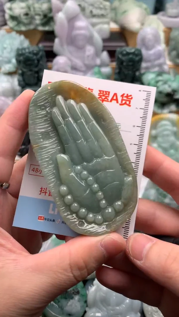 吊坠(不含链)未镶嵌翡翠1