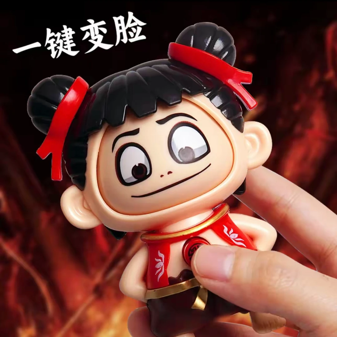 【六一儿童】变脸玩具按压变脸娃娃钥匙扣挂件摆件文解压可爱教学