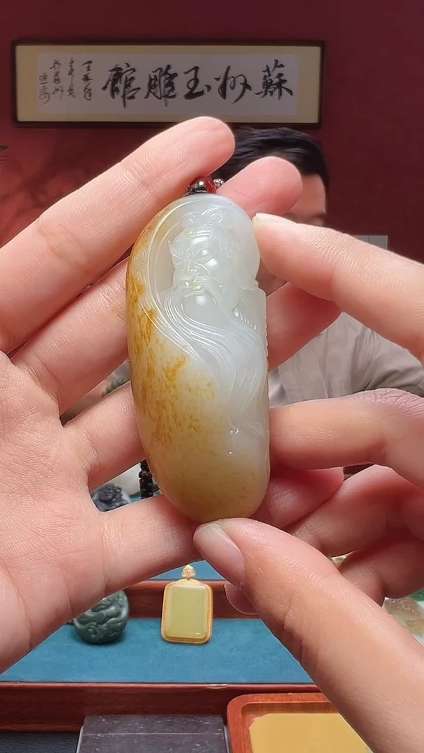 吊坠(不含链)未镶嵌和田玉飞**生1