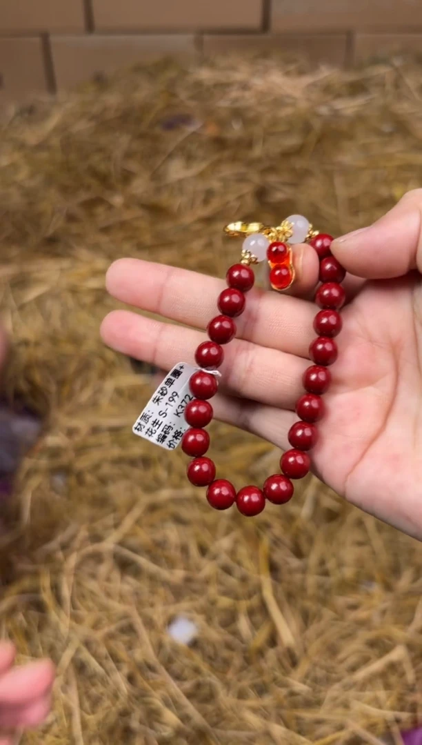 太源甄选闪购福利V（无礼盒）