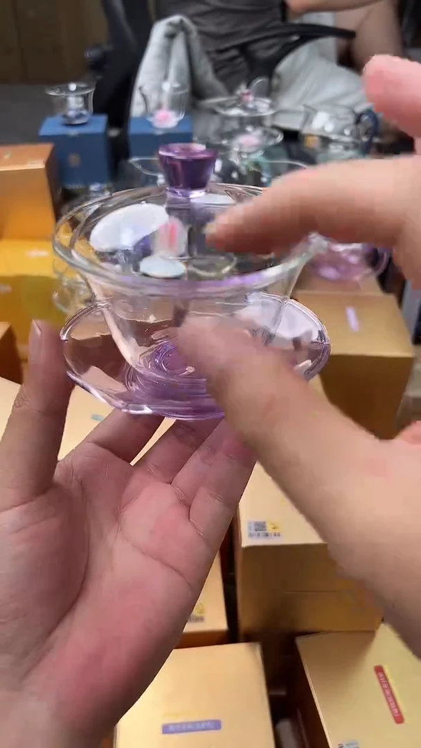 @@禾器晶彩荷叶盖碗浅紫色