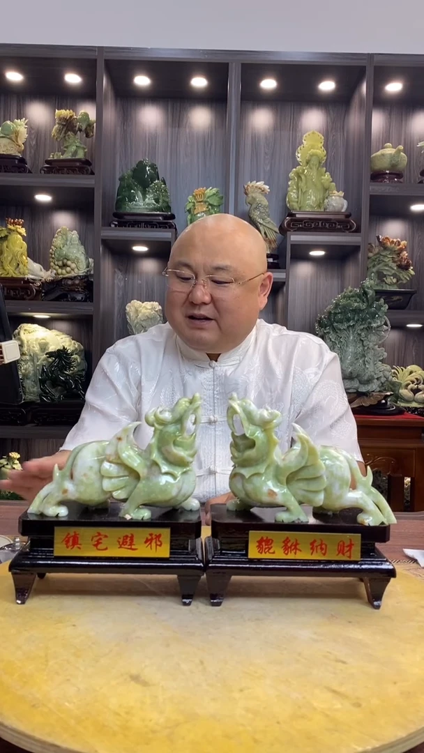 玉东**爷玉岫岩料手工雕刻装饰摆件居家送礼一物一图精品摆件