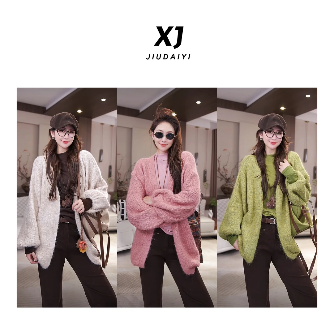 玖黛衣【棉云泡泡】新款时尚百度休闲针织羊毛衫 XSJ44388