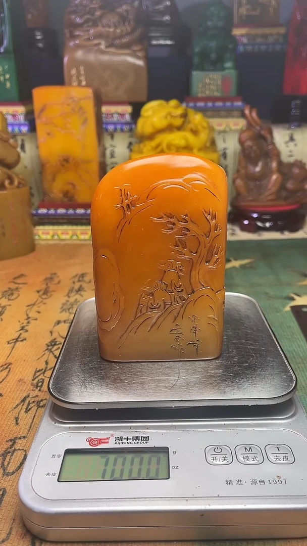 寿山石其他寿山石纂刻石料111