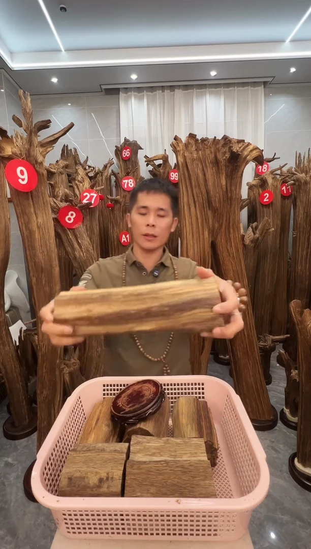 沉香沉香碎屑沉香原料