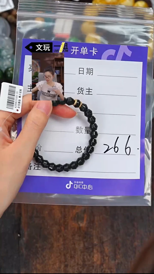 和田玉未镶嵌珠宝奇石玉