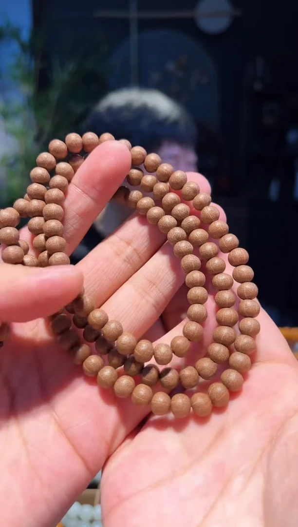 【闪购商品】五线菩提手串8+铁108多圈