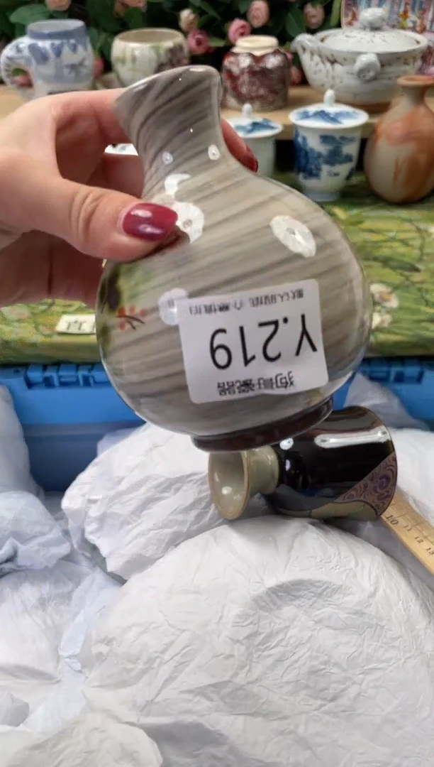 瓷片骑****3219闪购库存默认一件默认微瑕慎拍