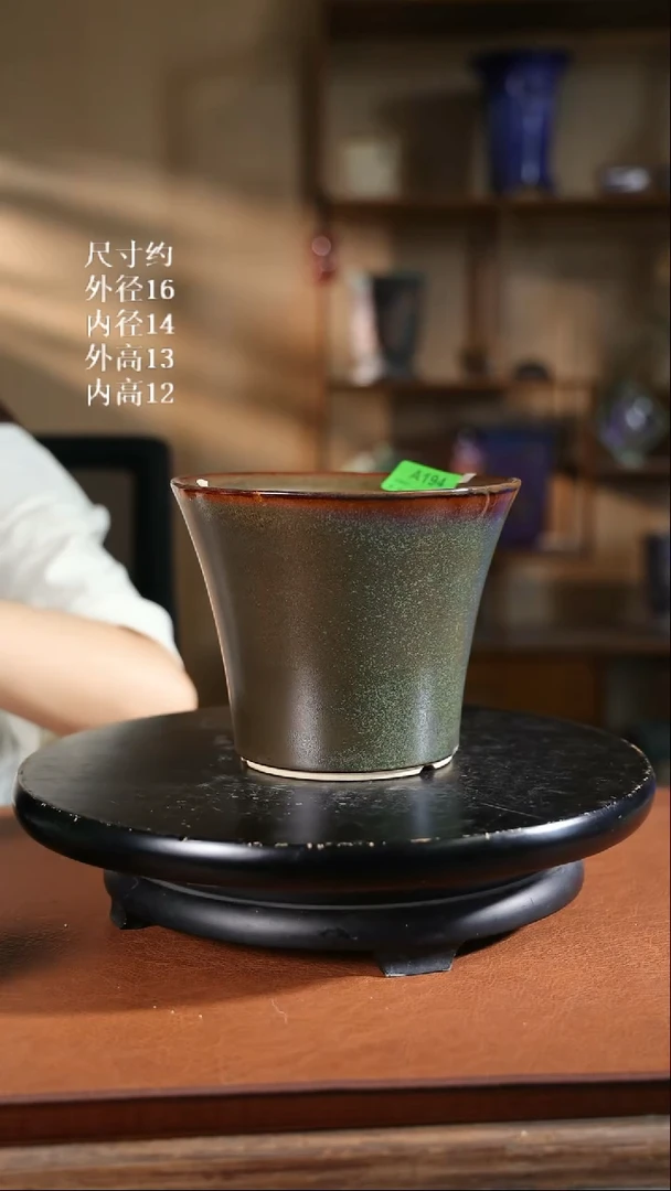 【限时买三免一活动】6.5寸宽口斗笠盆  194