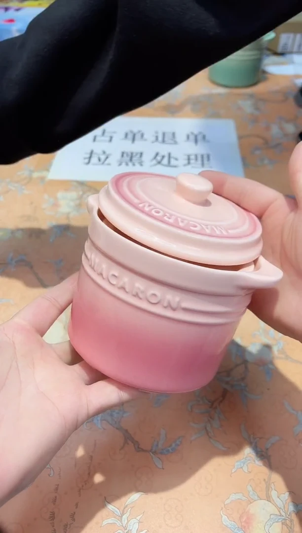 【闪购商品】瓷片221************