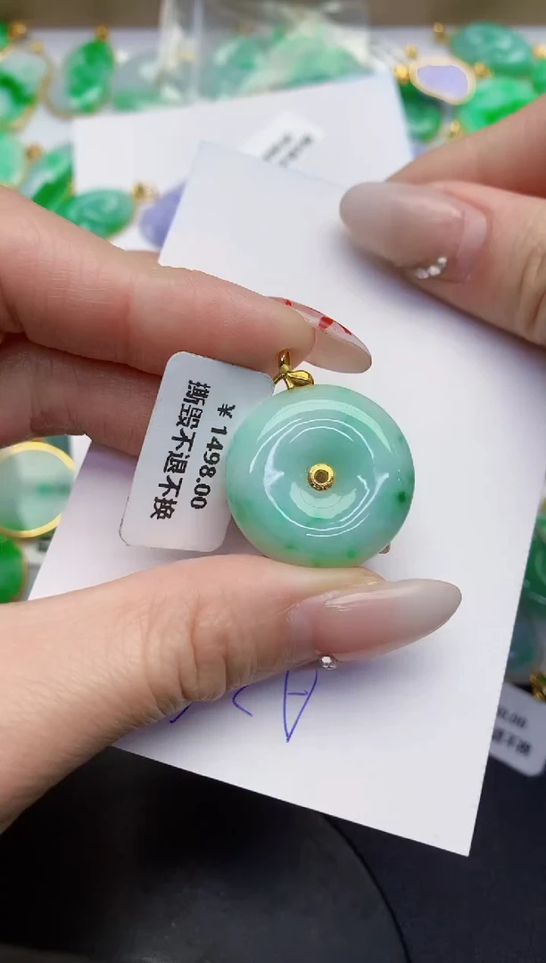 【闪购商品】翡翠颈饰18K金镶嵌0000000000