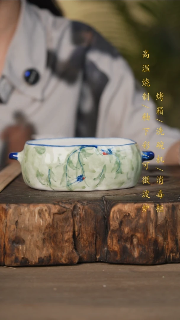瓷片景德镇高温釉下彩可微波烤箱洗碗机