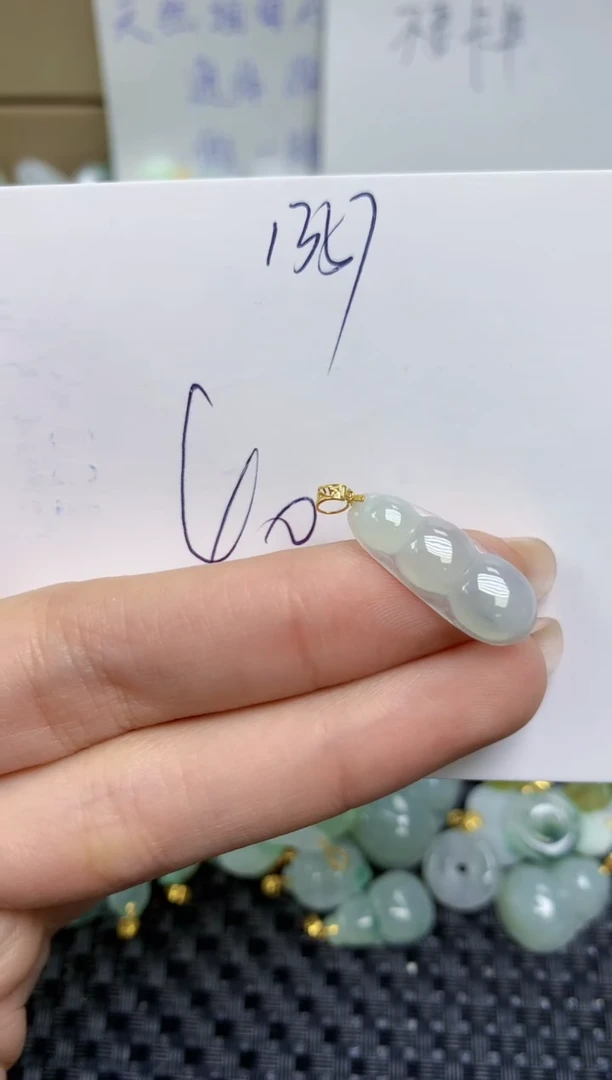 【闪购商品】翡翠颈饰18K金镶嵌天然缅甸A货翡翠