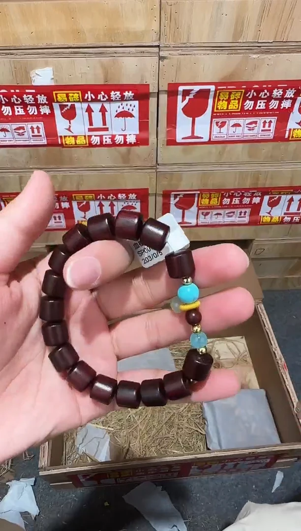 又禧文玩精品手串-无礼盒-@@SP009