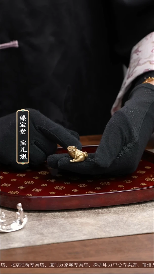 【闪购商品】来福摆件来福摆件来福摆件来福摆件来福摆件