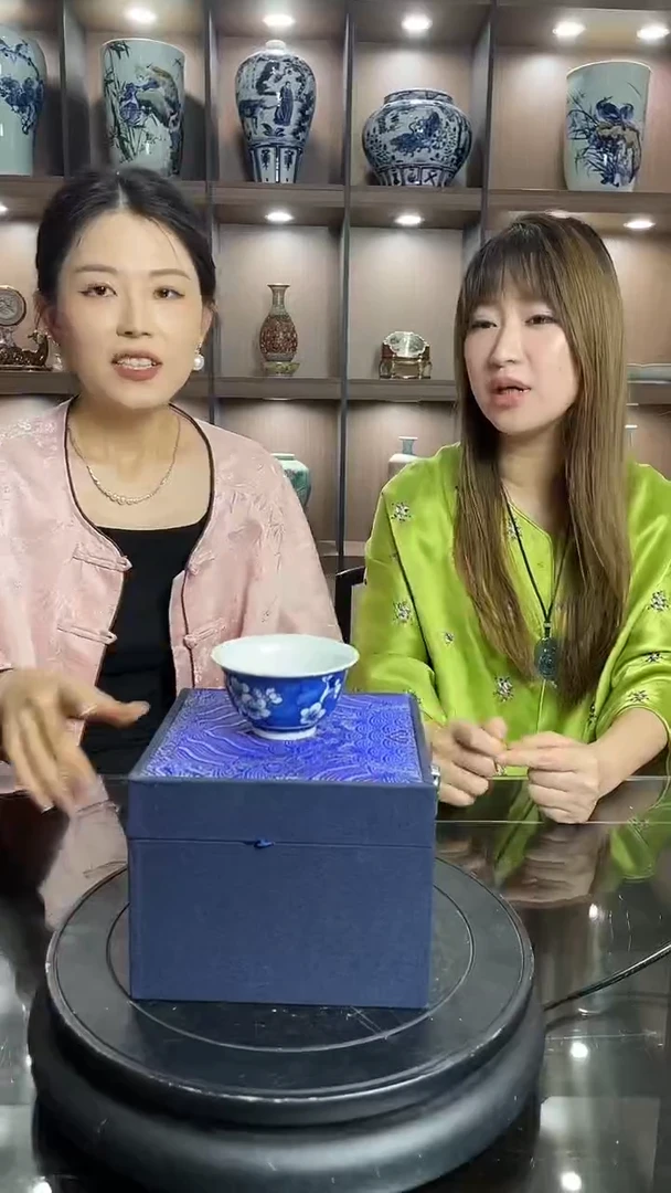 摆件甄选/陶瓷/黄杨艺术馆/416-1