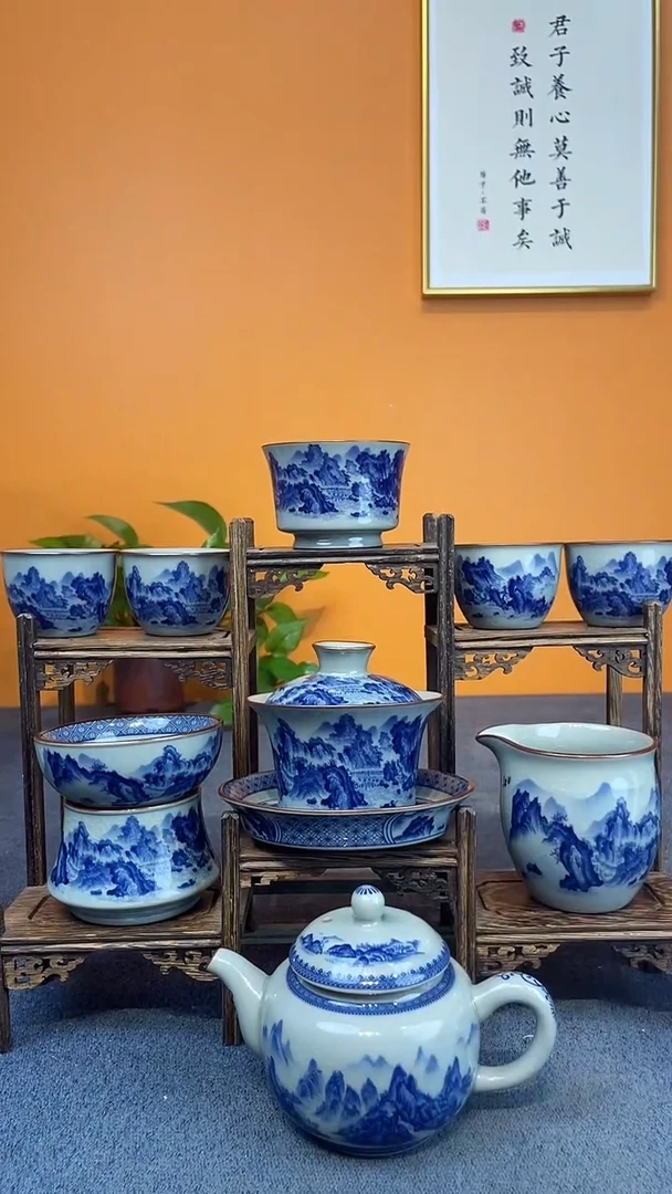 陶瓷景德镇釉下青花八件套＋壶
