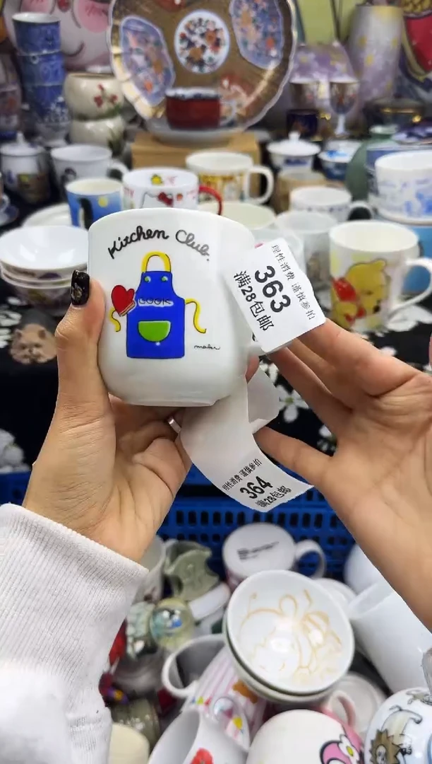 瓷片?瓷色工艺品品品品363
