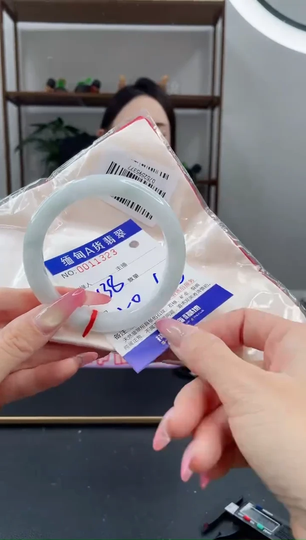 未镶嵌手镯翡翠138.00