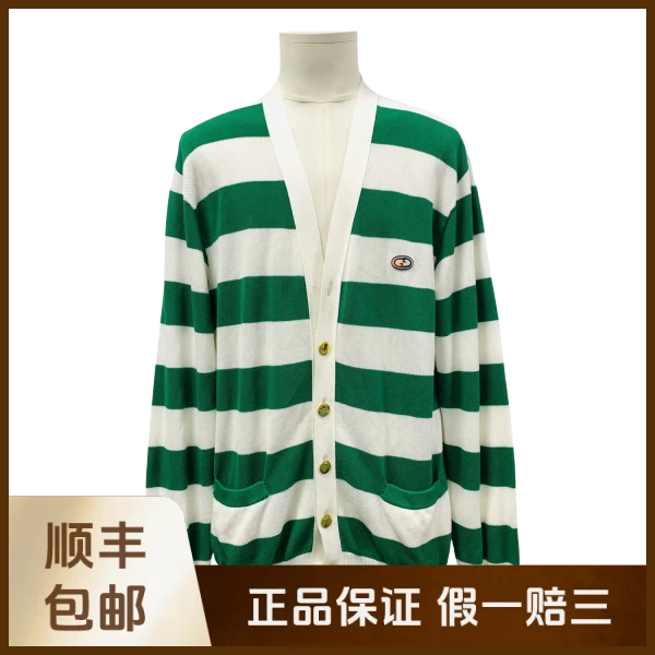 妃鱼/古驰/棉/外套/95新/沐九19