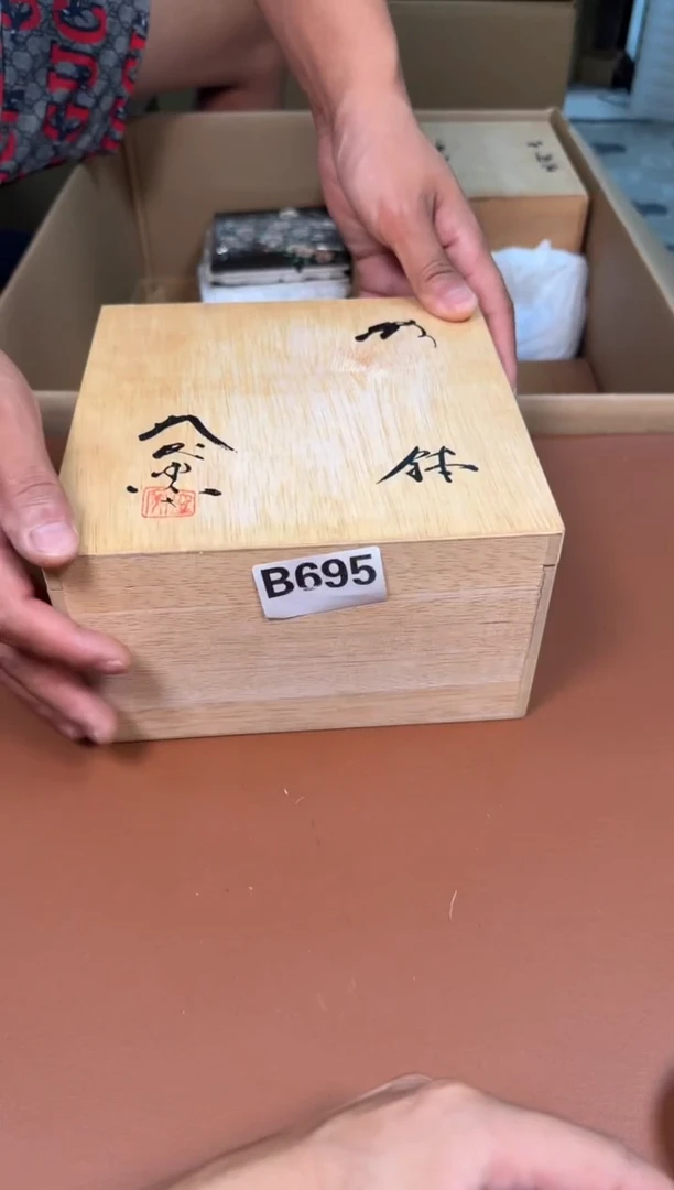 瓷片695中古商品默认微瑕谨慎参拍