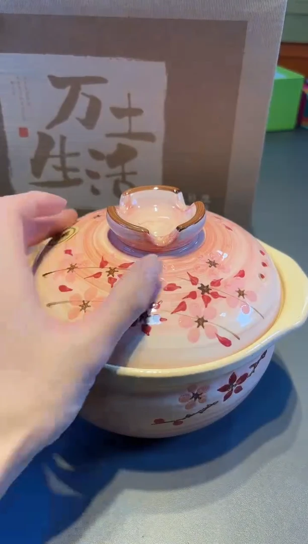 好物名品折扣好物名品折扣