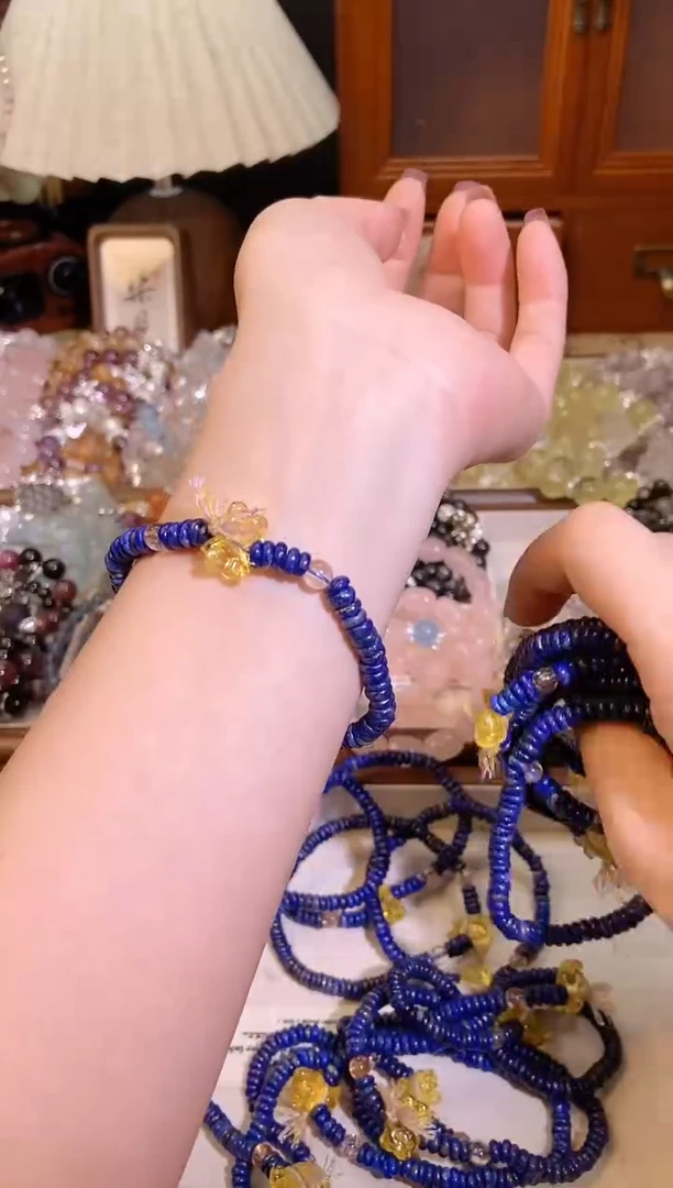 【闪购商品】青金石手饰未镶嵌868