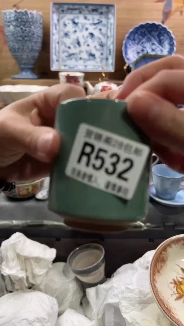 【闪购商品】瓷片当天满28米包邮R532