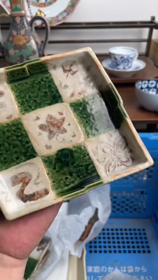 【闪购商品】瓷片615-B-2月1日满20包邮