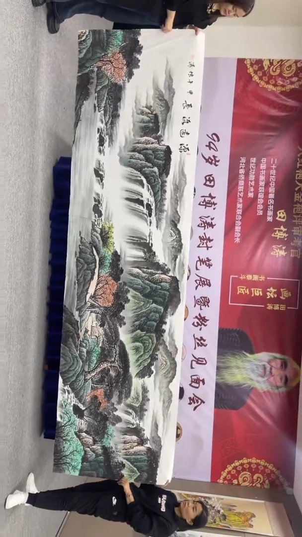 国画田博涛老师手绘国画7