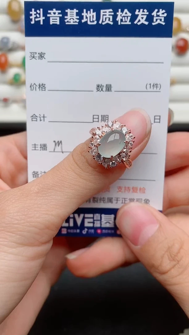 【闪购商品】翡翠戒指银S925镶嵌....