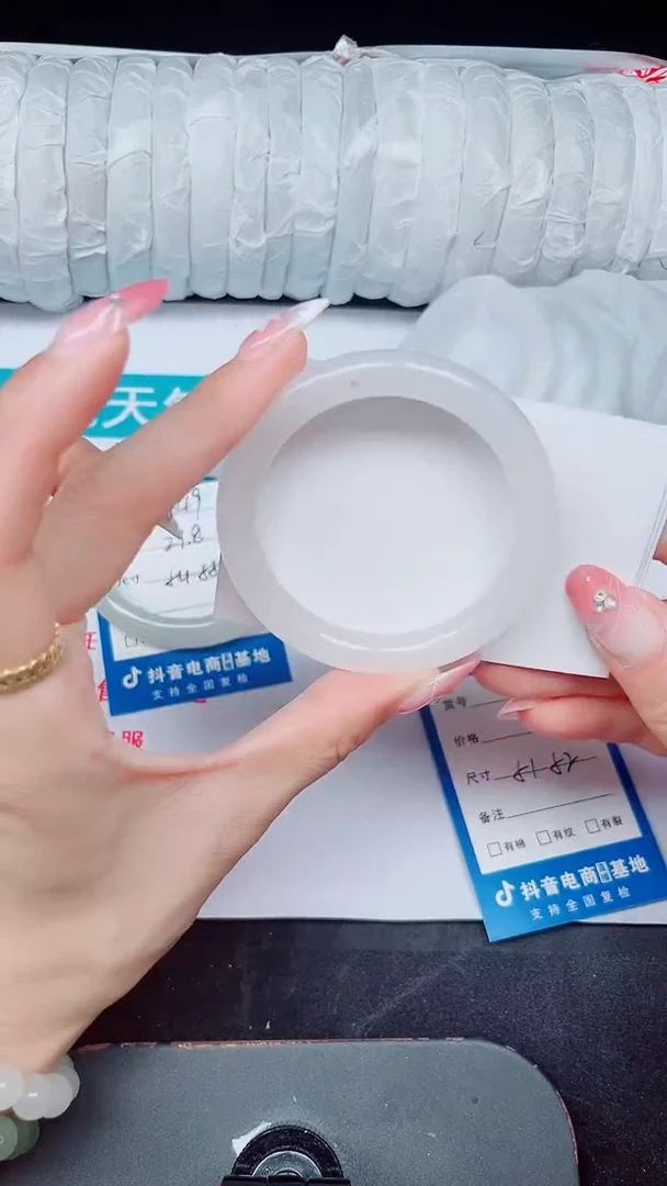 未镶嵌手镯石英质玉350-51/52