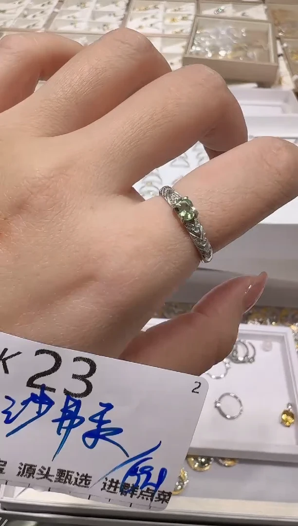 【闪购商品】石榴石戒指银S925镶嵌多样性发一KK23