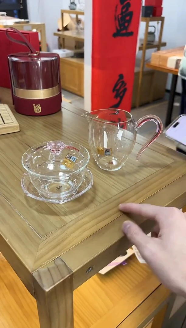 【闪购商品】禾器怡然茶海浅粉+禾器沁莲盖碗浅粉