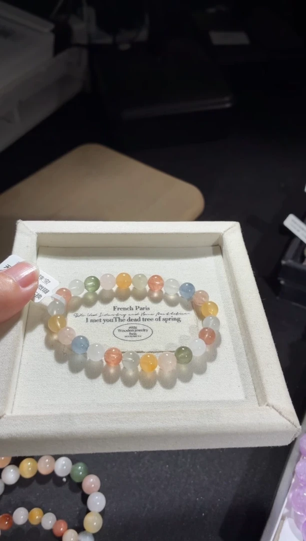 未镶嵌手链水晶236号多样性发一 W 7+