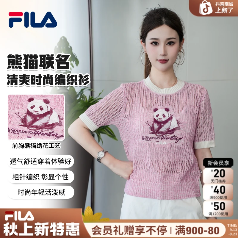 Fila/斐乐【熊猫联名】女款夏季针织运动刺绣logo短袖F11W538411F