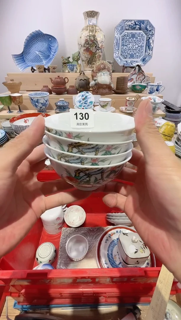 瓷片找****！划痕不退不换M130