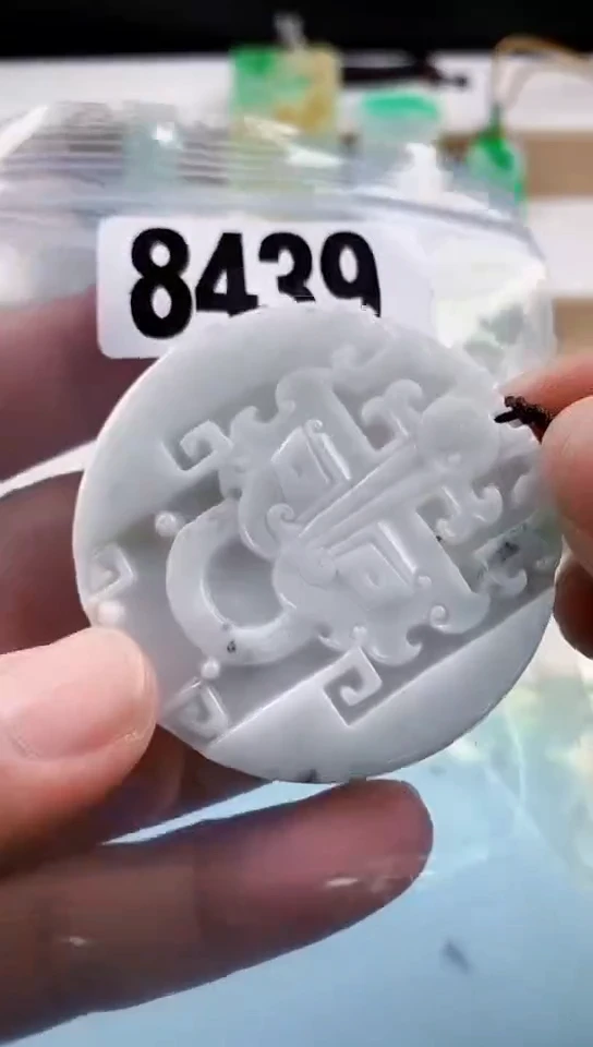 【闪购商品】翡翠挂件未镶嵌天然翡翠吊坠挂件