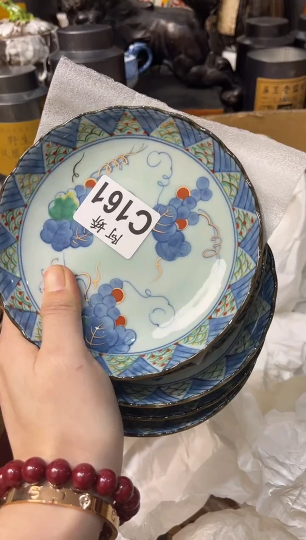 【闪购商品】瓷片161无敌幸运星无敌幸运星